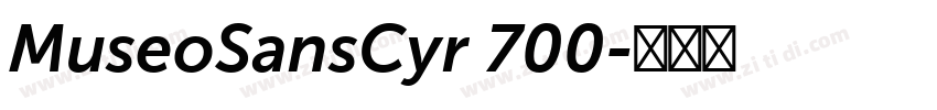MuseoSansCyr 700字体转换